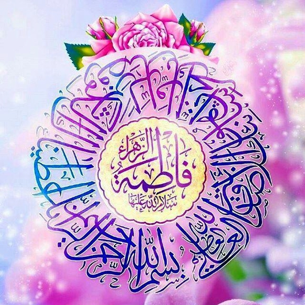 جواد مقدم دنیا میدونه که دلبری به غیر تو عشق حیدر نمیشه